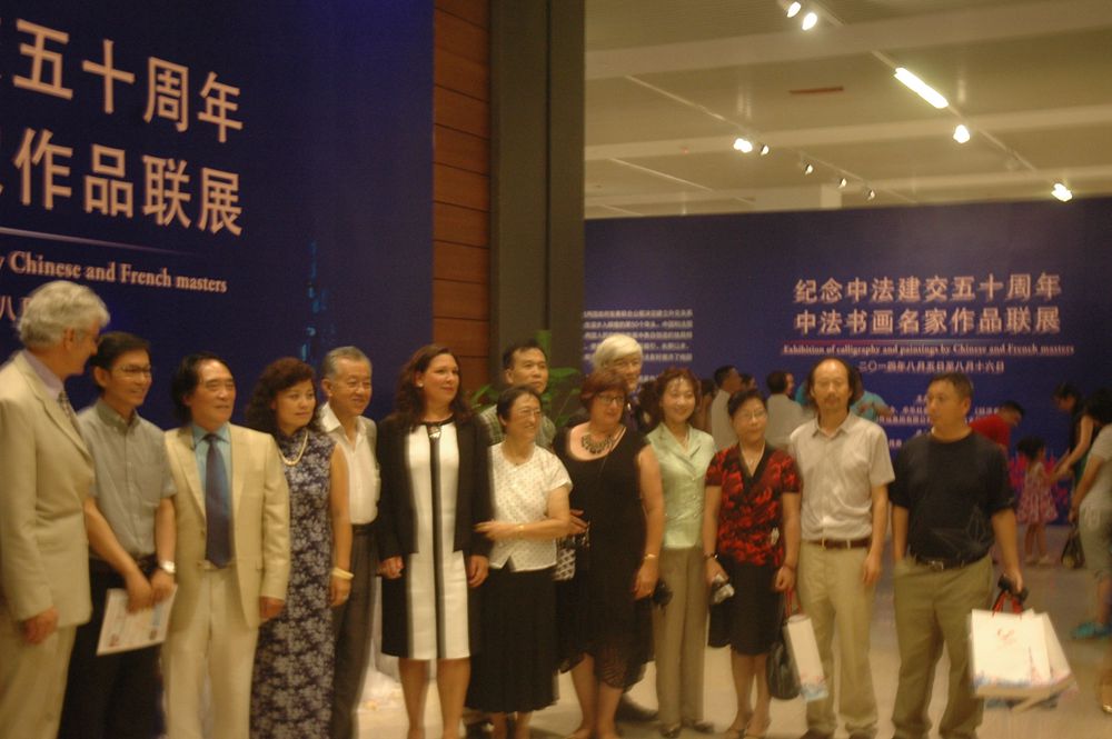 在国家博物馆参加中法名家艺术交流展_副本_副本.jpg